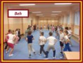 /album/navsteva-v-skole/dscf5662-jpg/